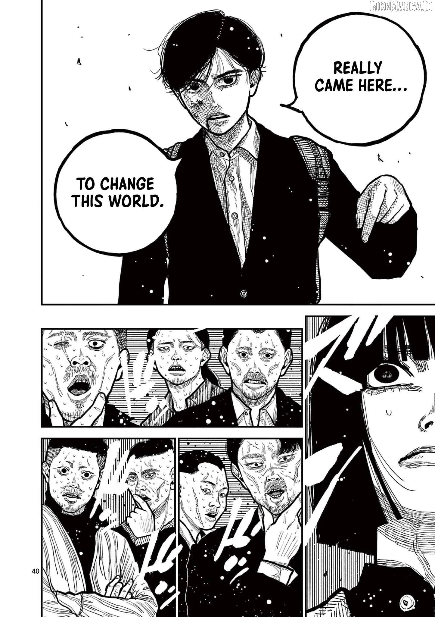 Nippon Sangoku Chapter 2 page 39