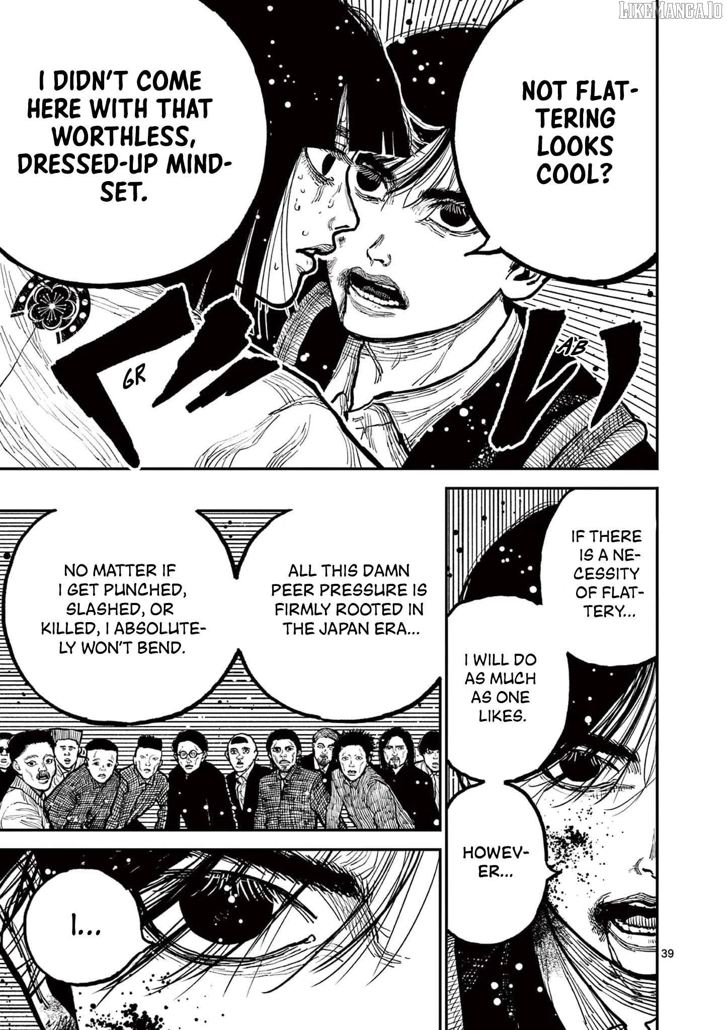 Nippon Sangoku Chapter 2 page 38