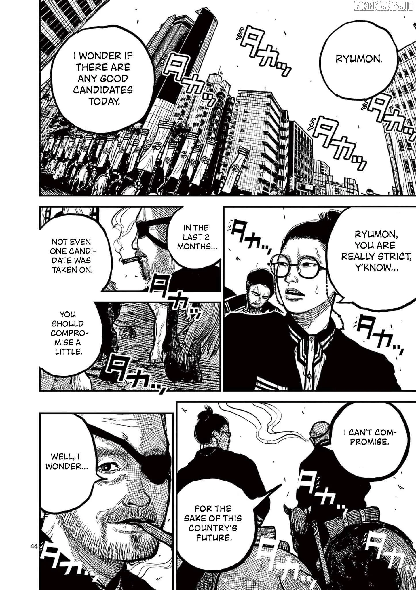 Nippon Sangoku Chapter 2 page 43