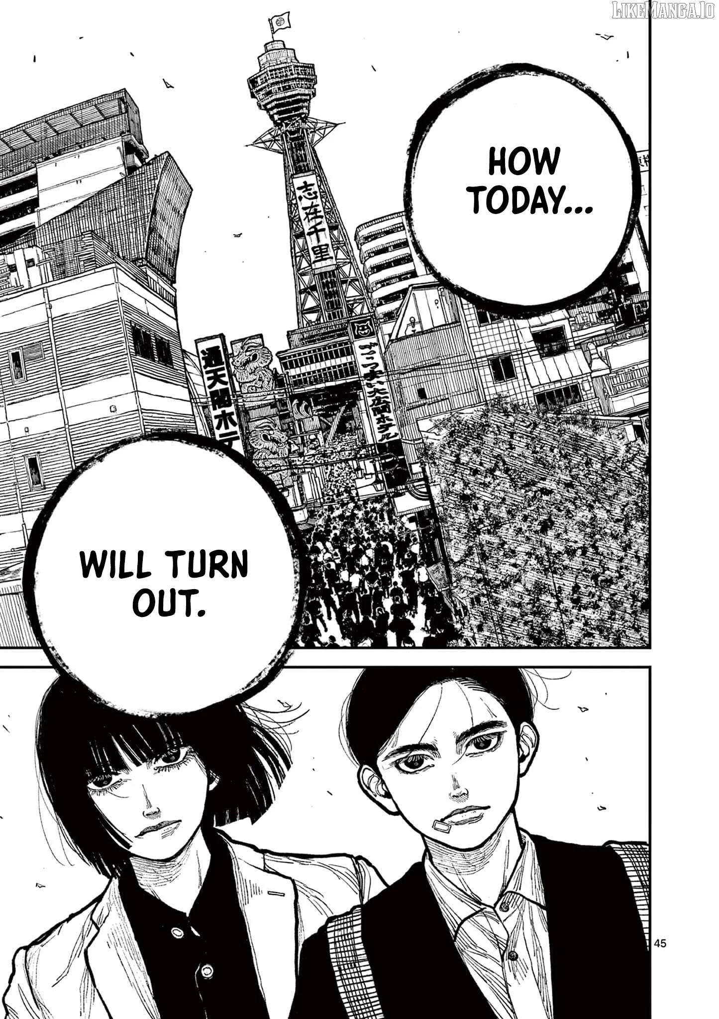 Nippon Sangoku Chapter 2 page 44