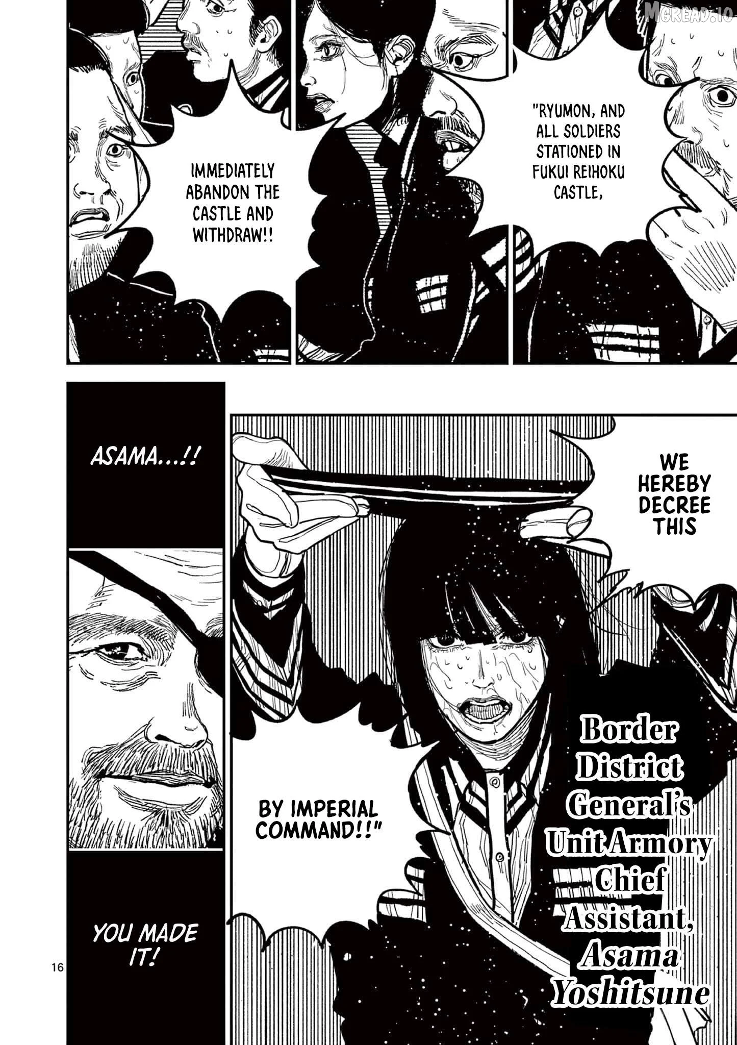 Nippon Sangoku Chapter 20 page 15