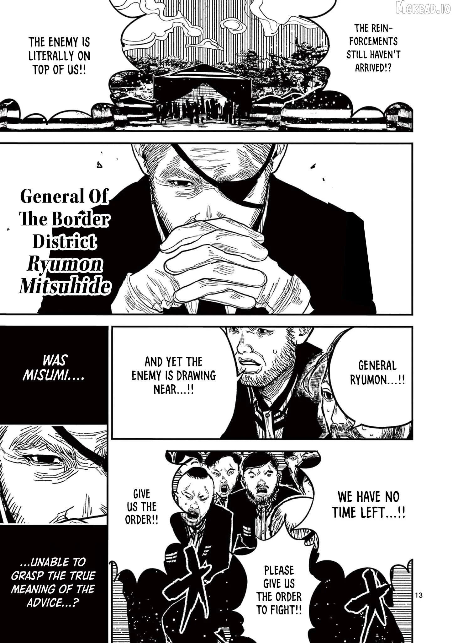 Nippon Sangoku Chapter 20 page 13