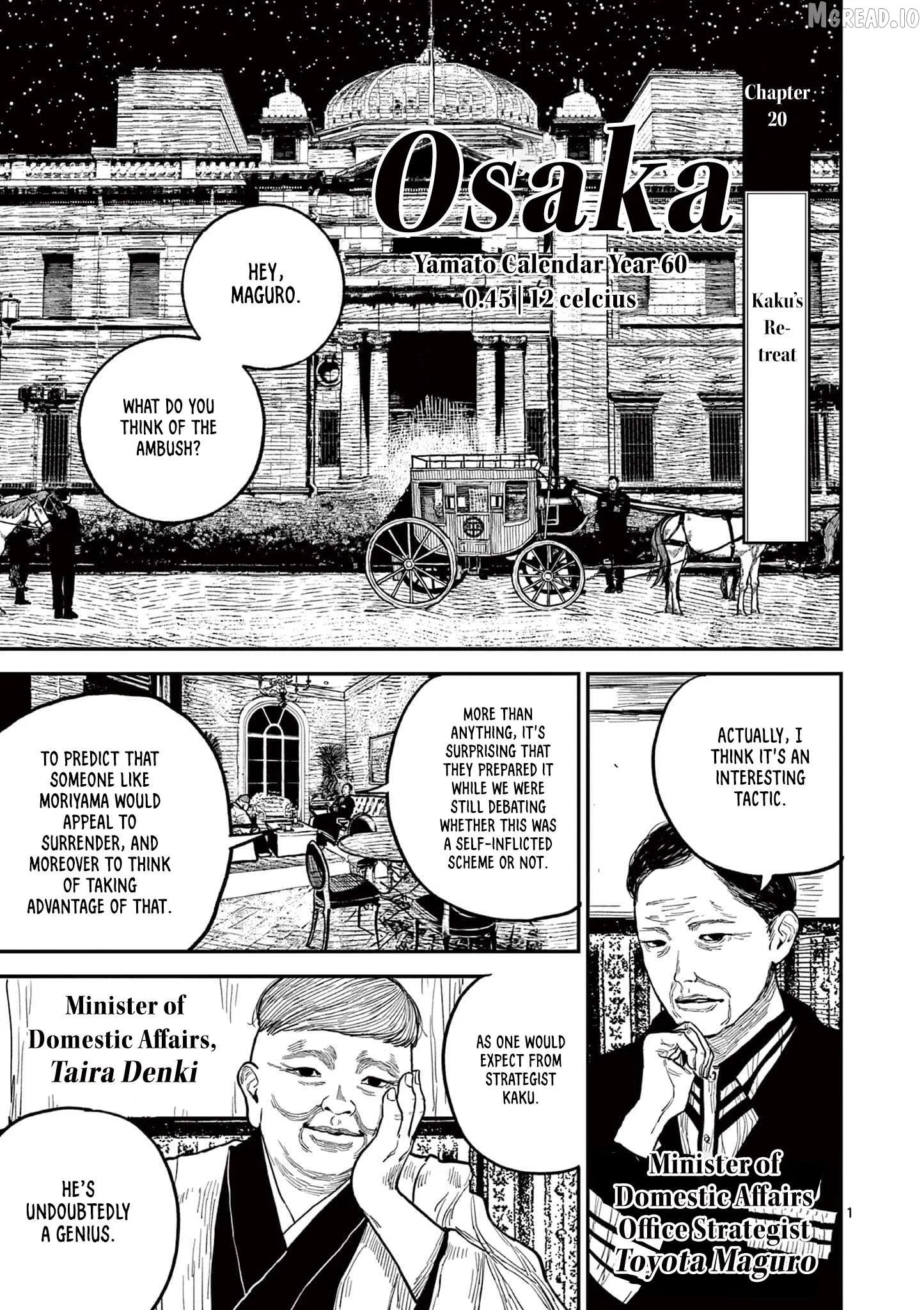 Nippon Sangoku Chapter 20 page 1