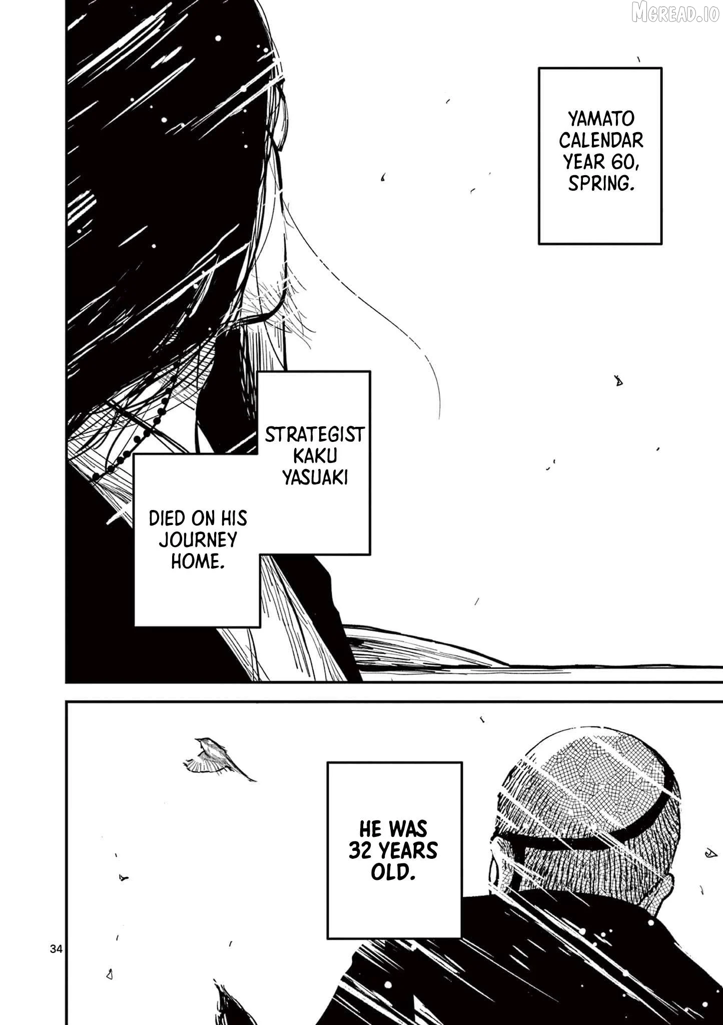 Nippon Sangoku Chapter 20 page 32