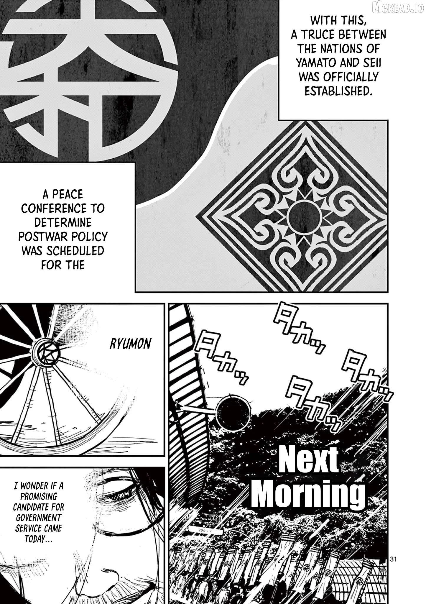 Nippon Sangoku Chapter 20 page 29