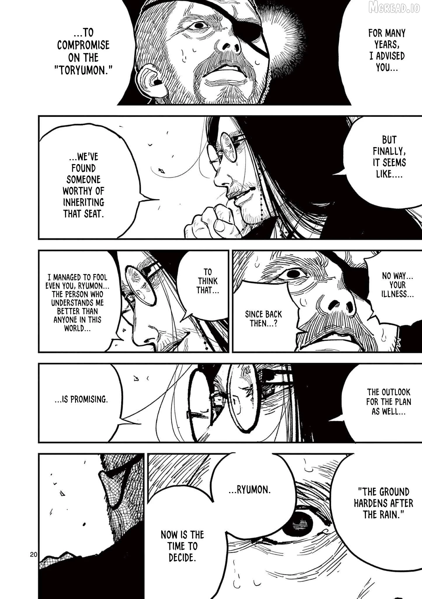 Nippon Sangoku Chapter 20 page 19
