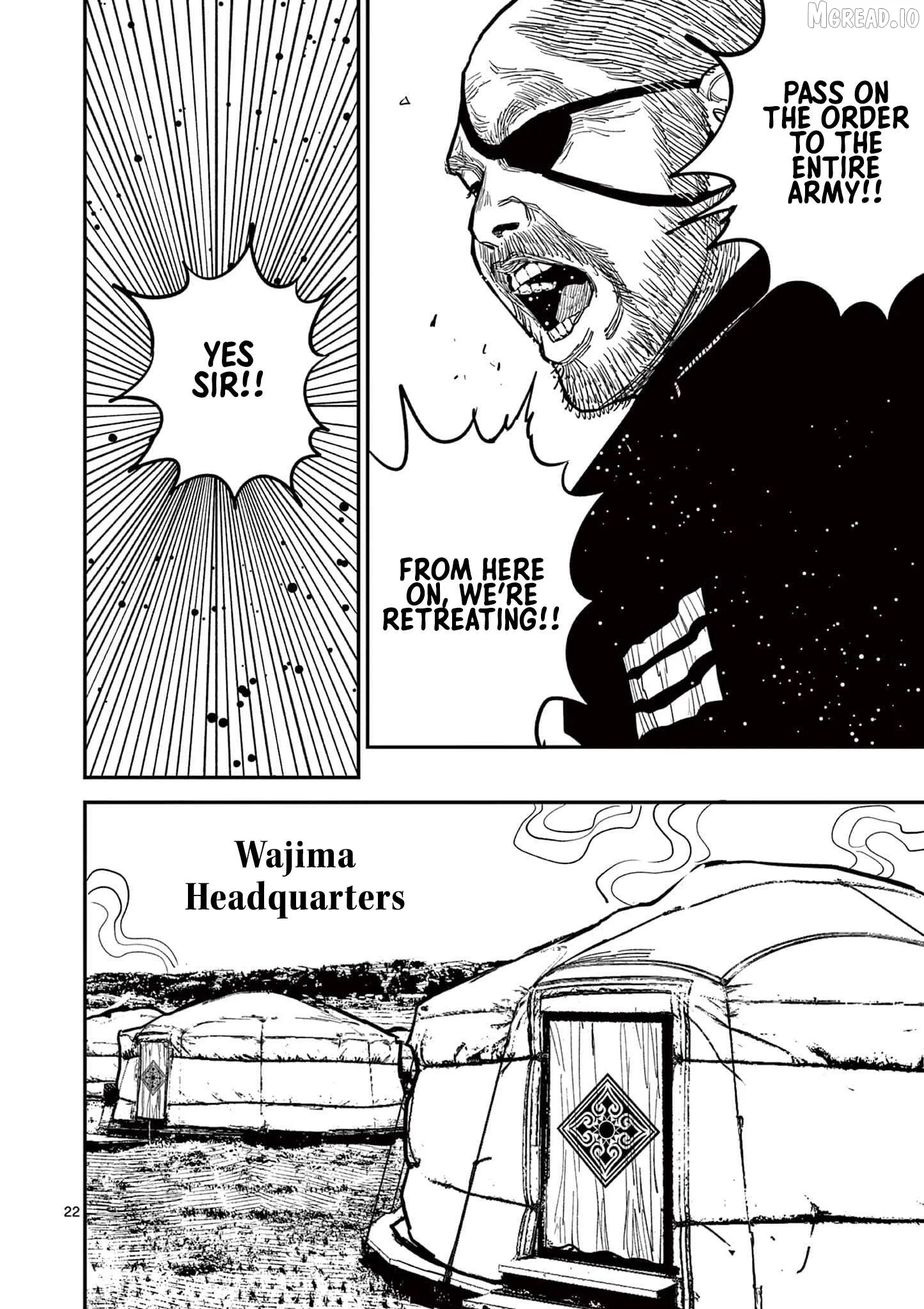 Nippon Sangoku Chapter 20 page 21