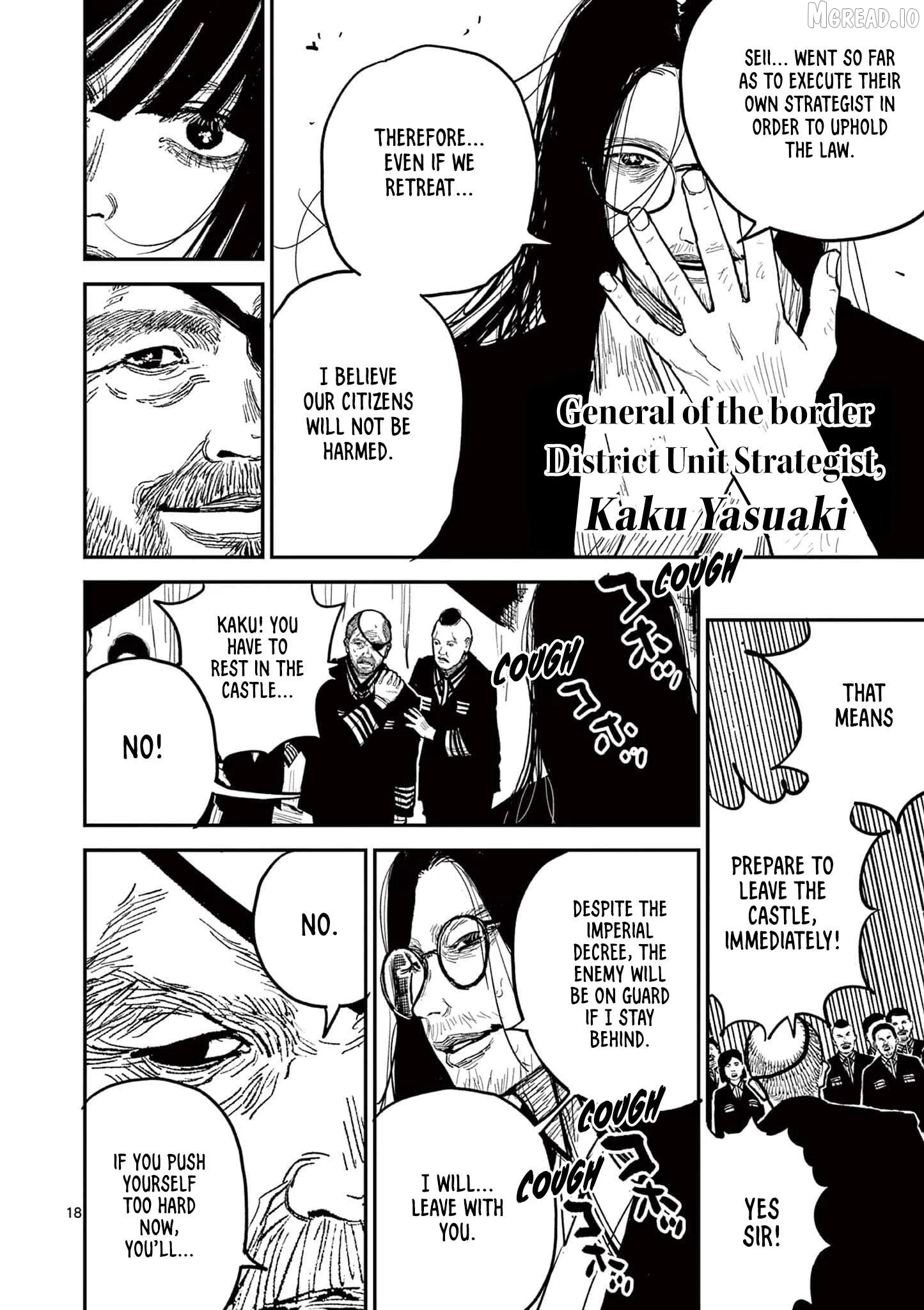 Nippon Sangoku Chapter 20 page 17