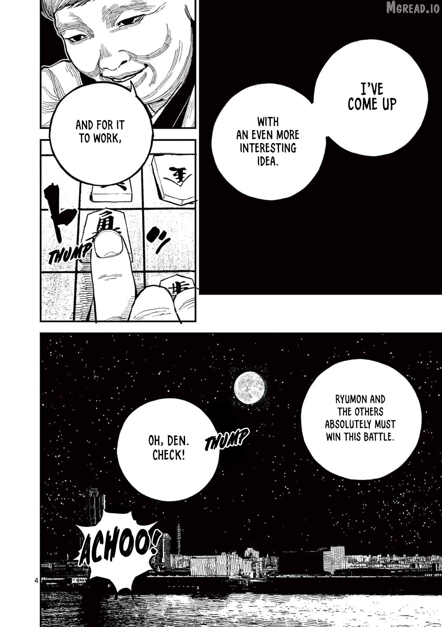 Nippon Sangoku Chapter 20 page 4