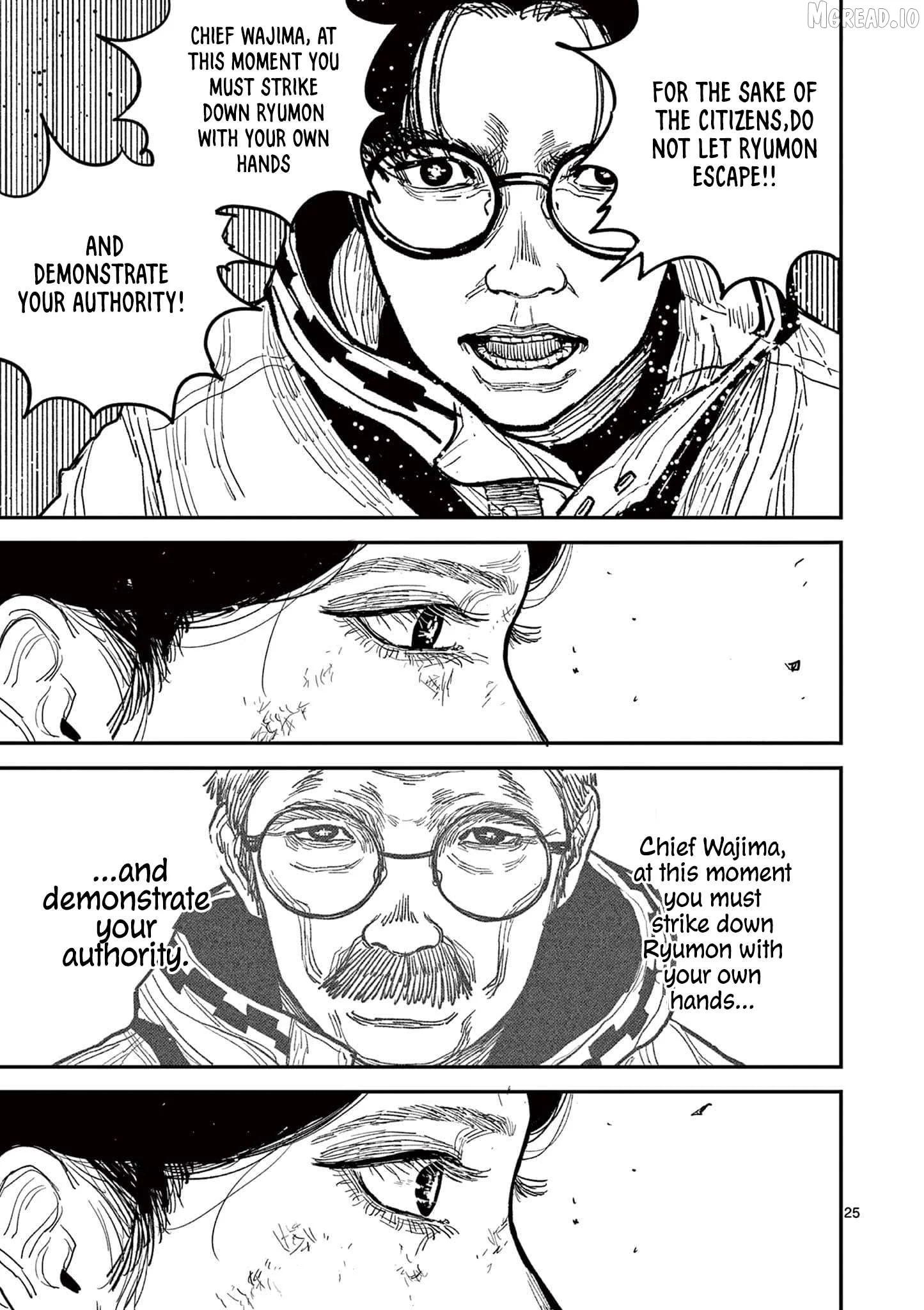 Nippon Sangoku Chapter 20 page 24