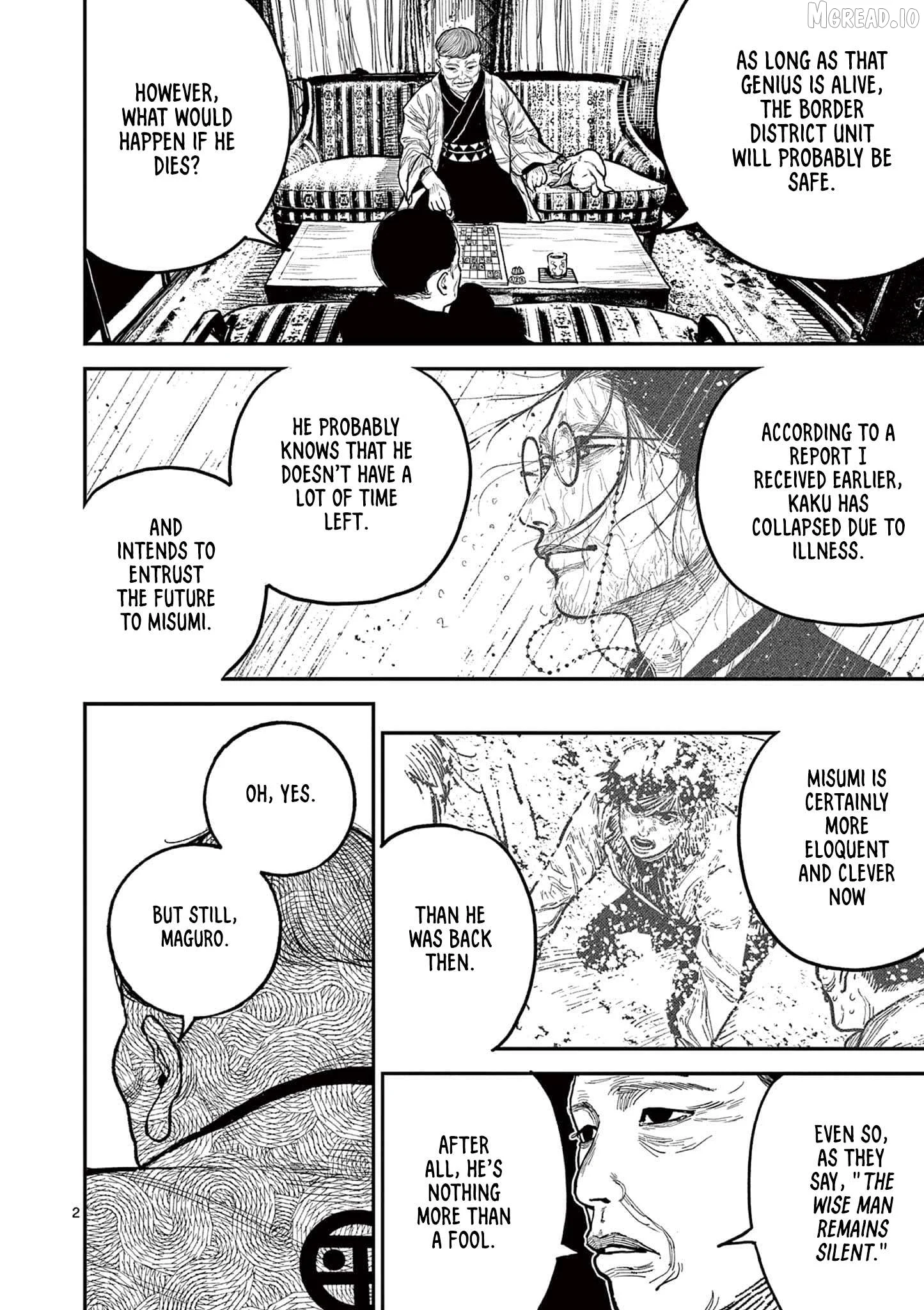 Nippon Sangoku Chapter 20 page 2