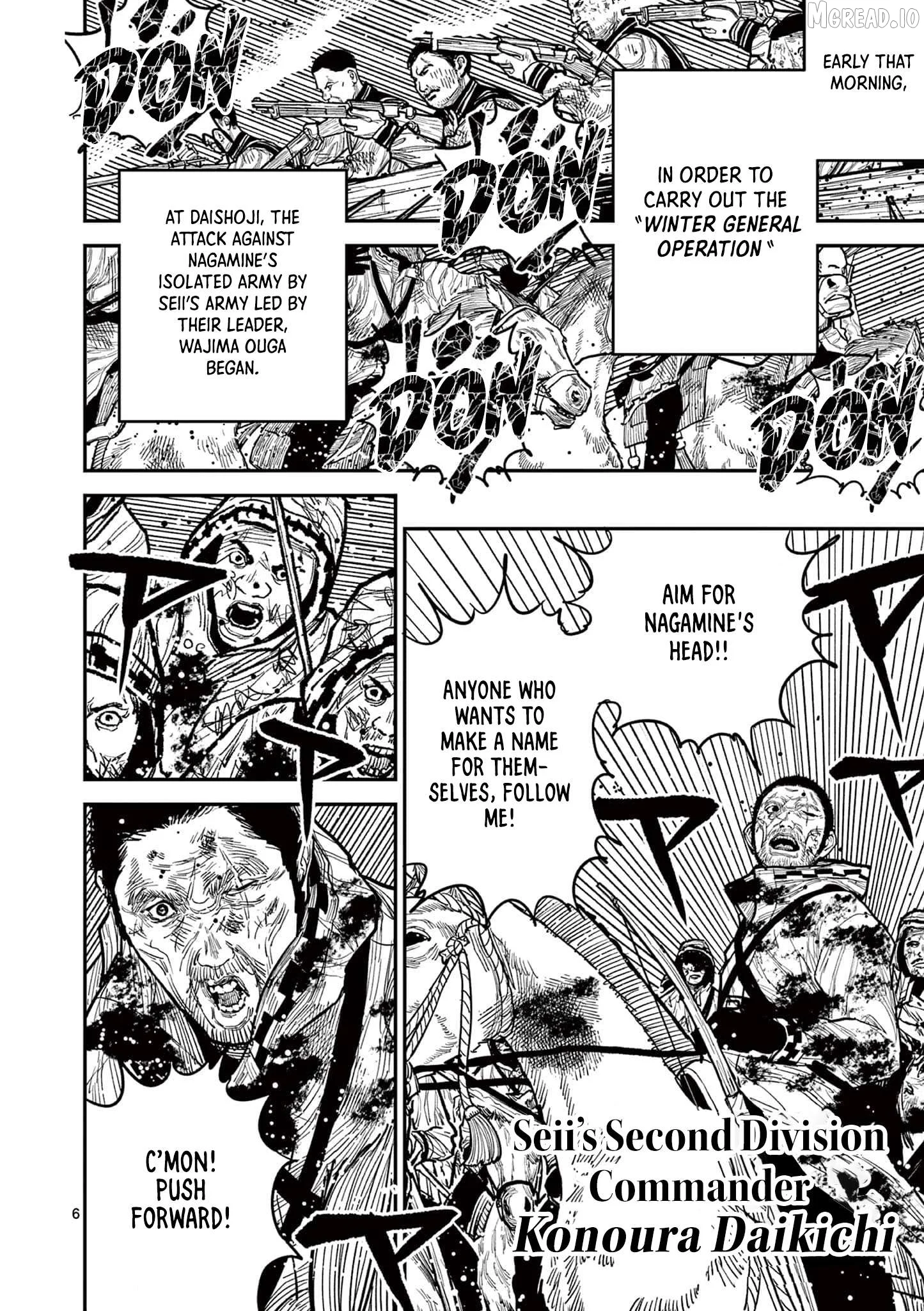 Nippon Sangoku Chapter 20 page 6
