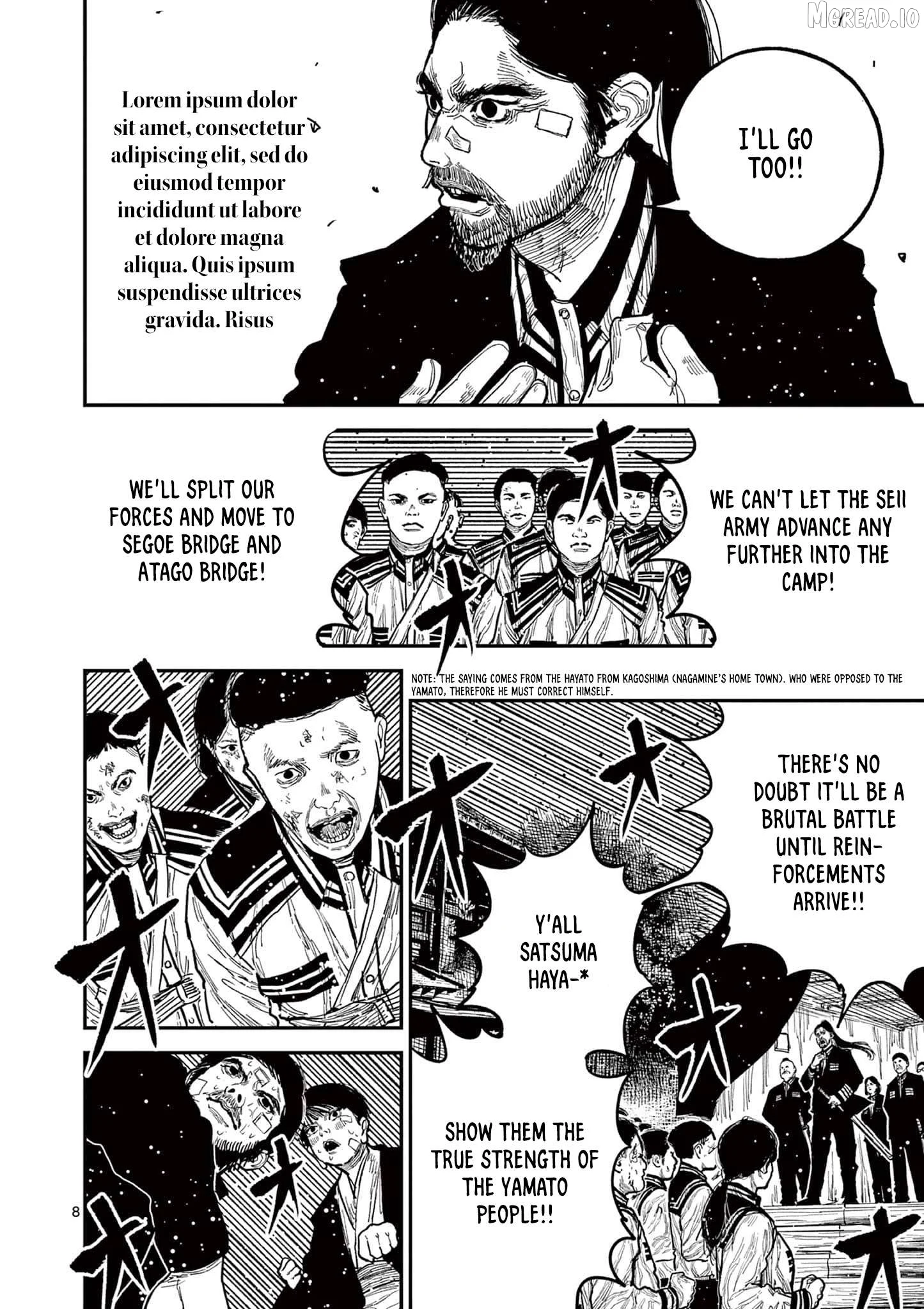 Nippon Sangoku Chapter 20 page 8