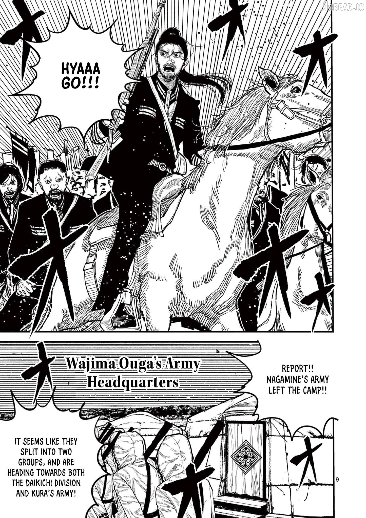Nippon Sangoku Chapter 20 page 9