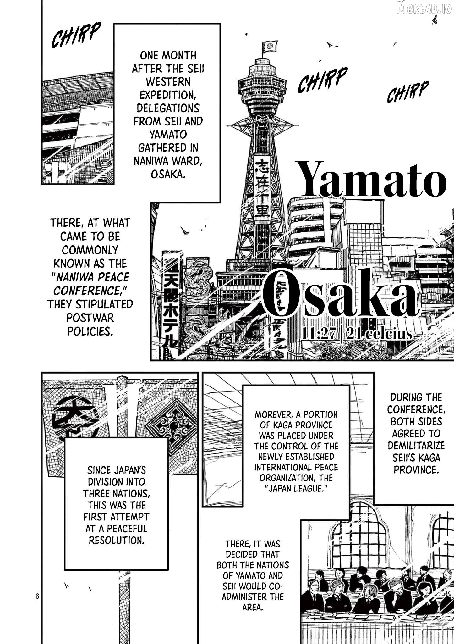 Nippon Sangoku Chapter 21 page 6