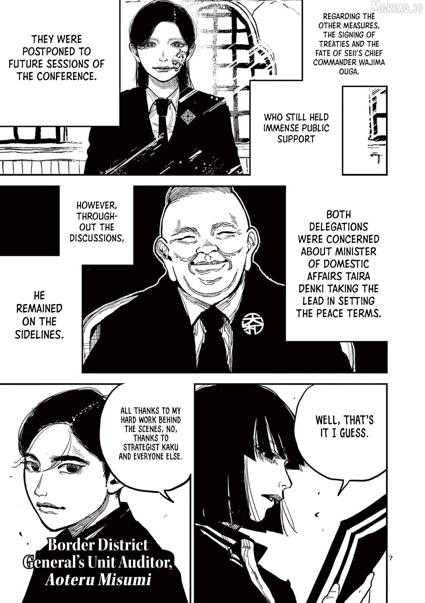 Nippon Sangoku Chapter 21 page 7