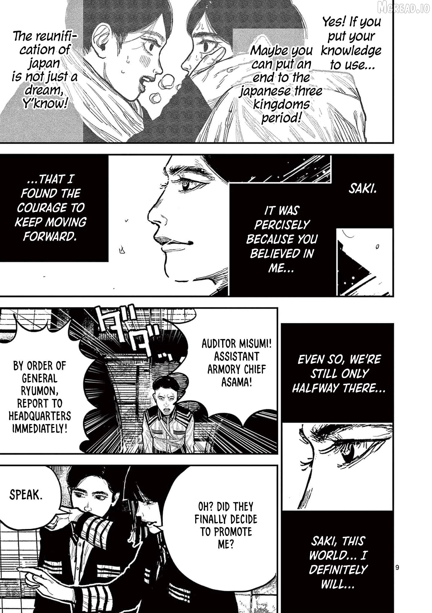 Nippon Sangoku Chapter 21 page 9