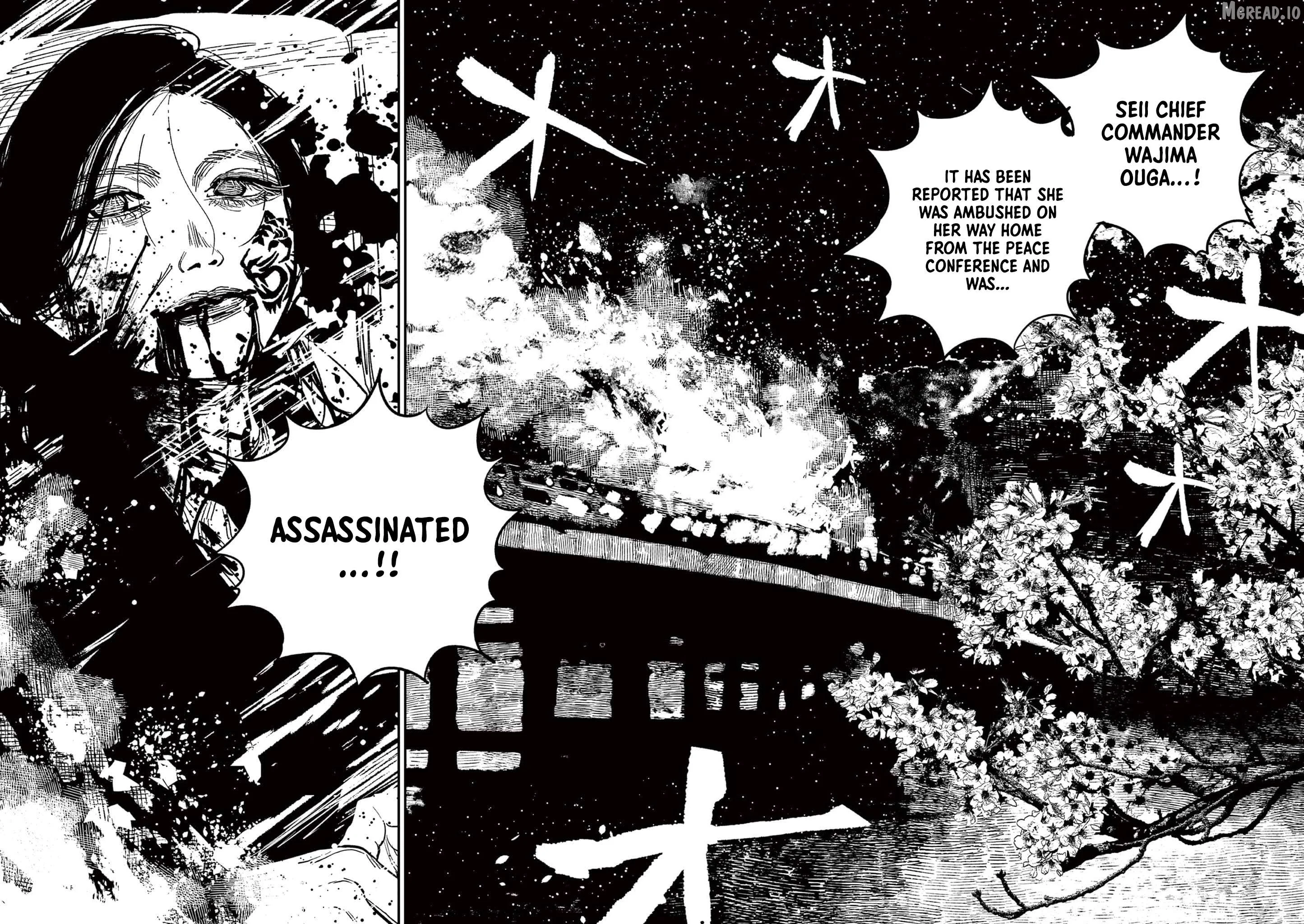 Nippon Sangoku Chapter 21 page 10