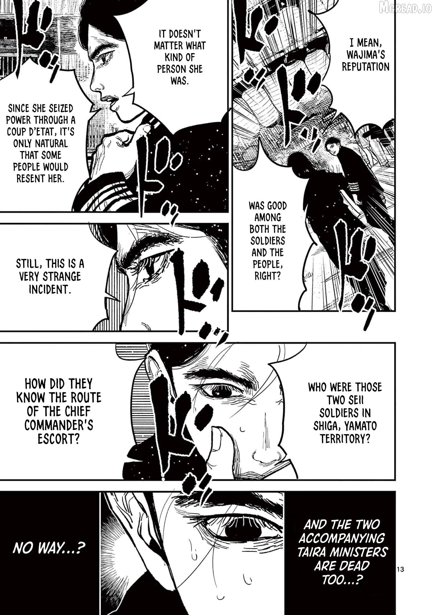 Nippon Sangoku Chapter 21 page 12