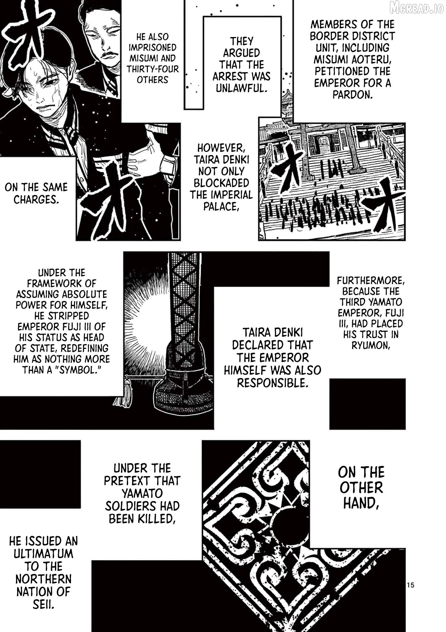 Nippon Sangoku Chapter 21 page 14