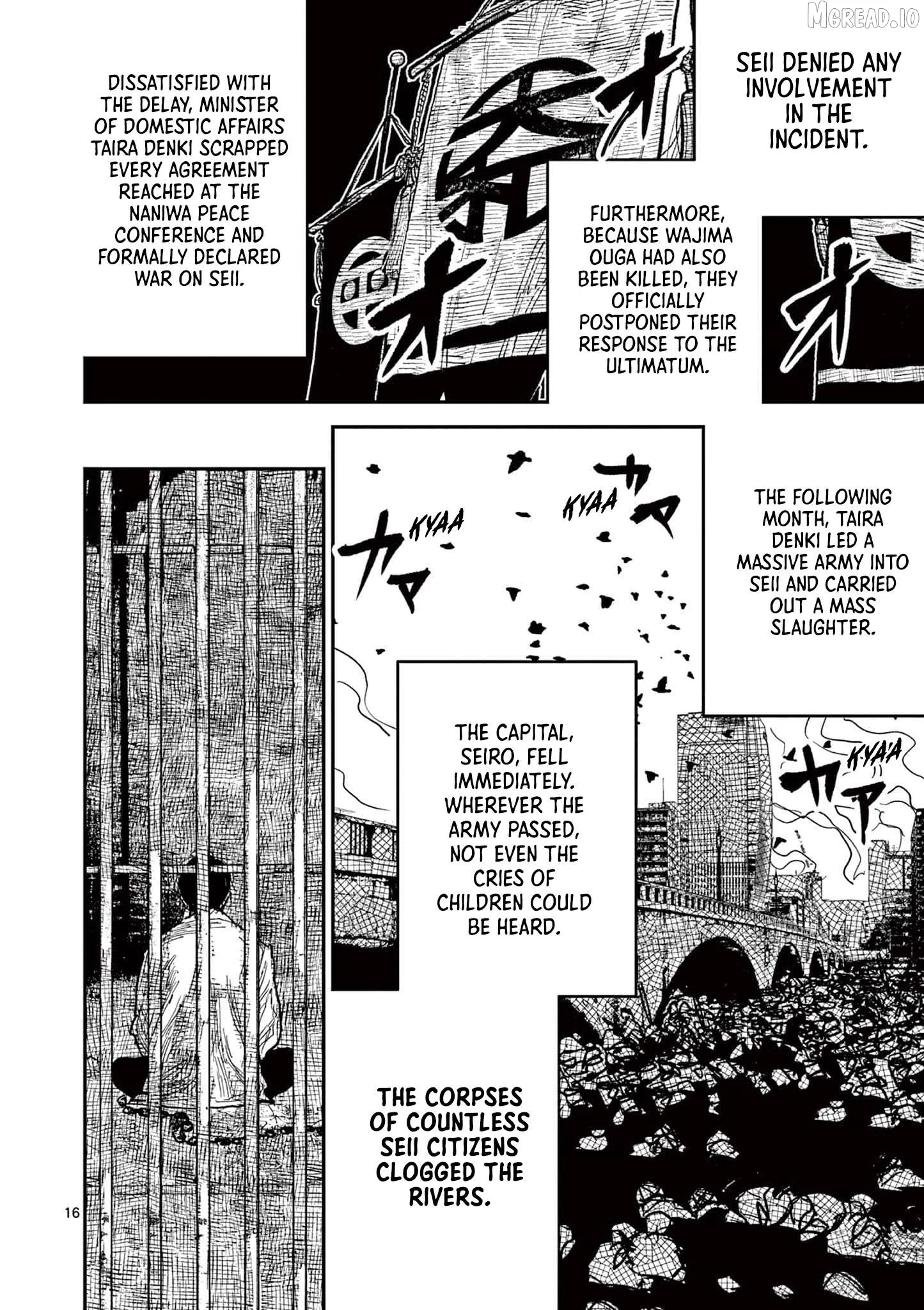Nippon Sangoku Chapter 21 page 15