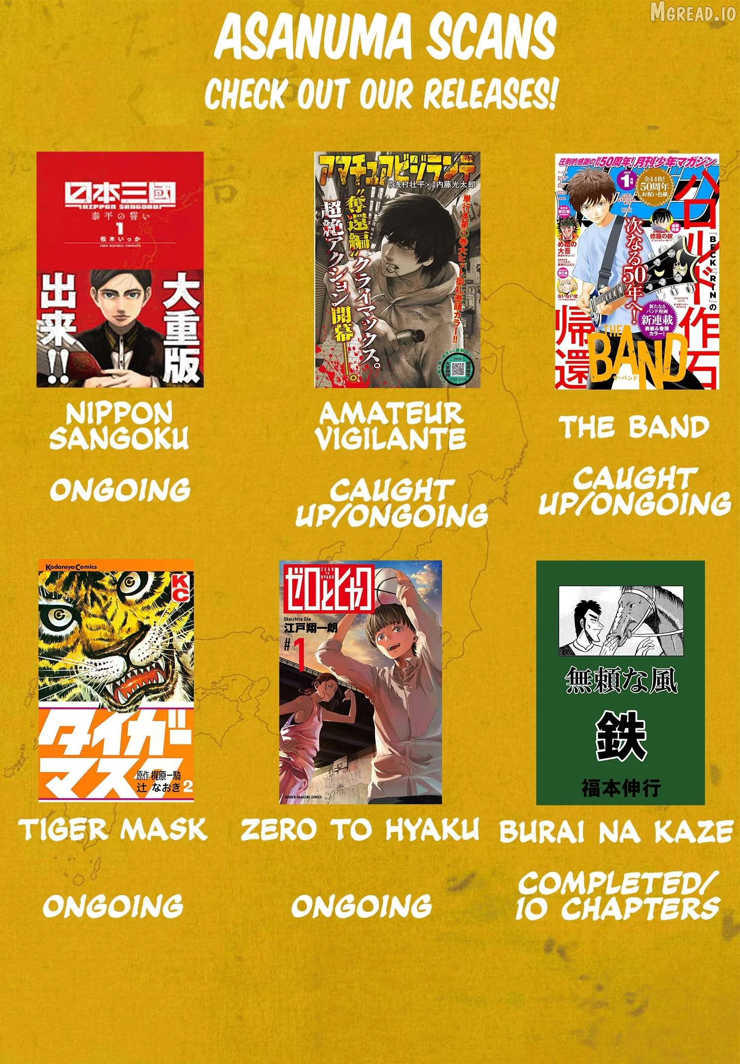 Nippon Sangoku Chapter 21 page 21