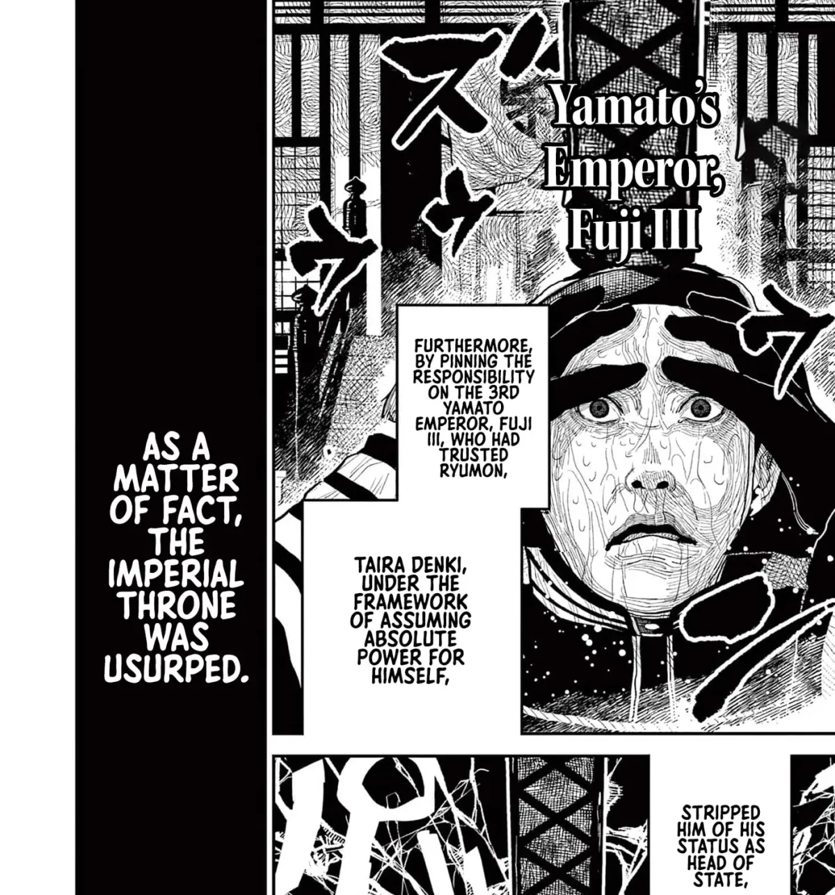 Nippon Sangoku Chapter 22 page 13