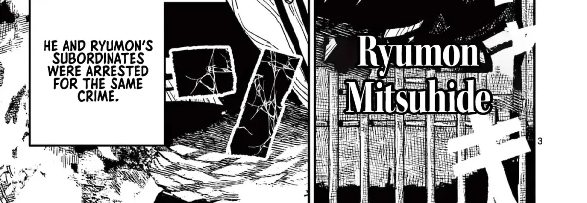 Nippon Sangoku Chapter 22 page 12