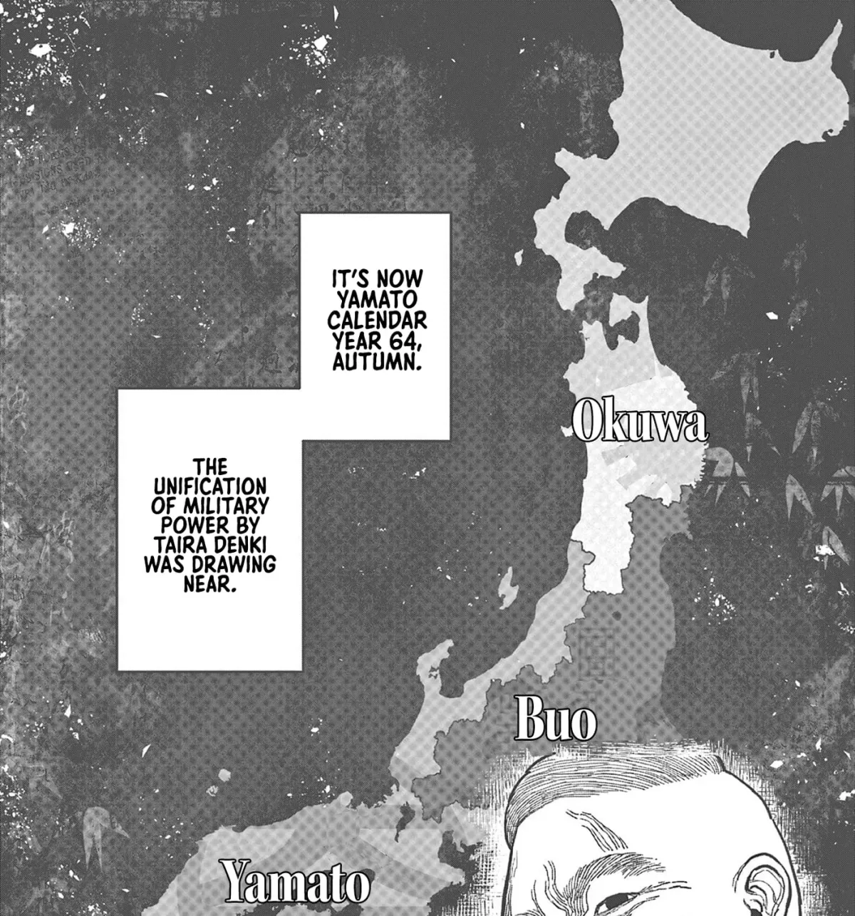Nippon Sangoku Chapter 22 page 17