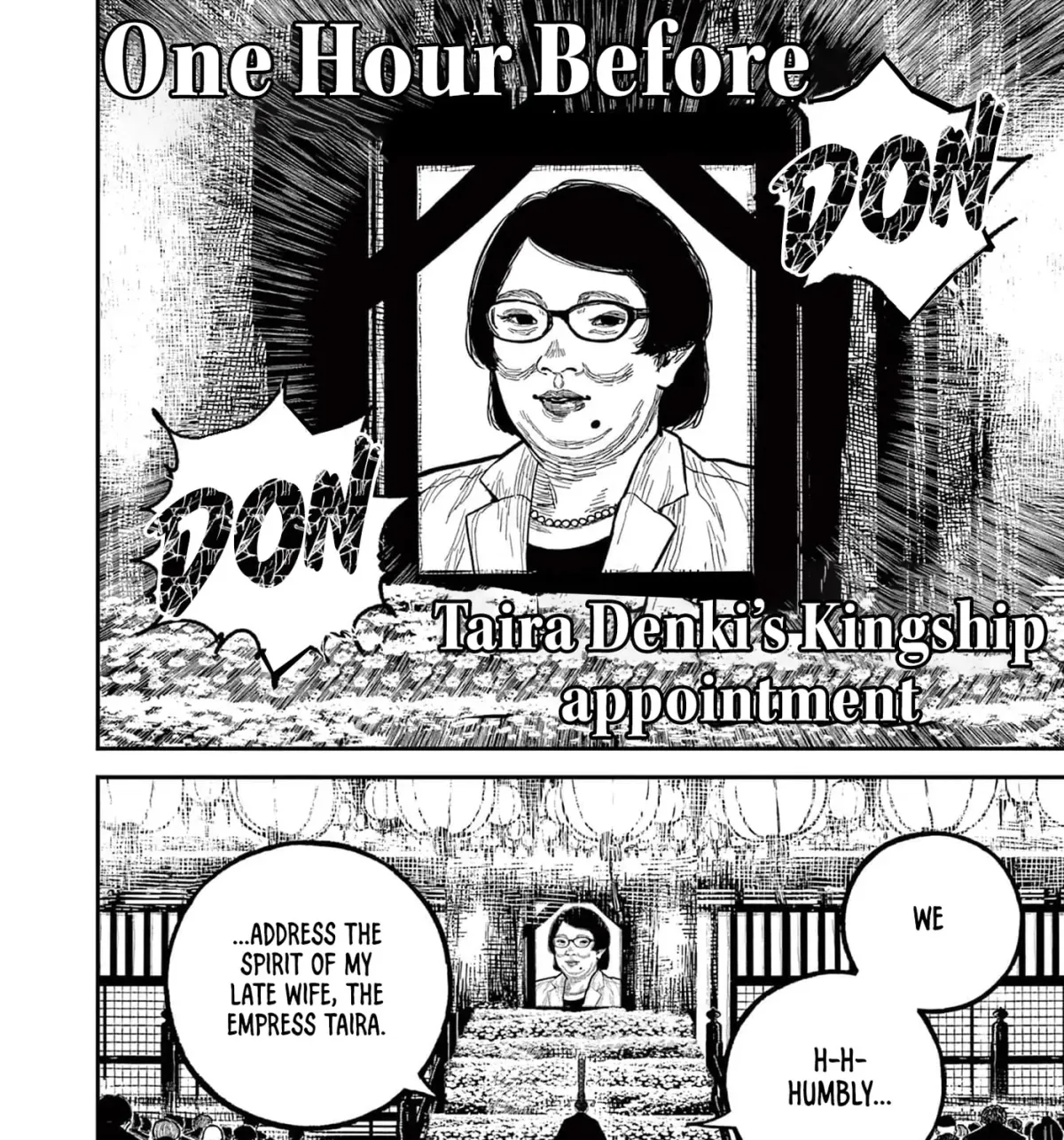 Nippon Sangoku Chapter 22 page 21