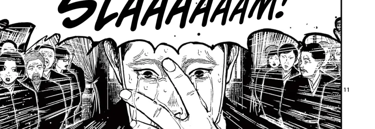 Nippon Sangoku Chapter 22 page 28