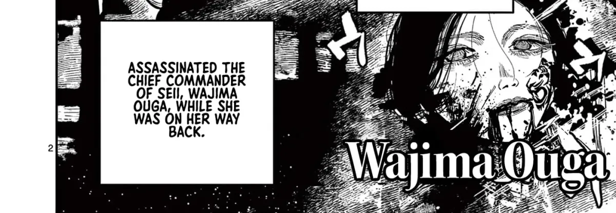 Nippon Sangoku Chapter 22 page 10