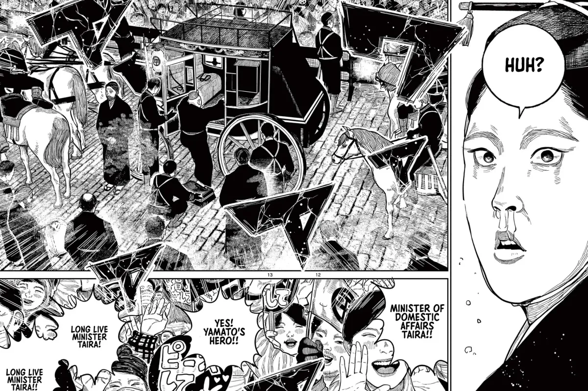 Nippon Sangoku Chapter 22 page 29