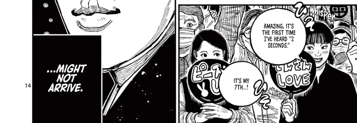 Nippon Sangoku Chapter 22 page 32