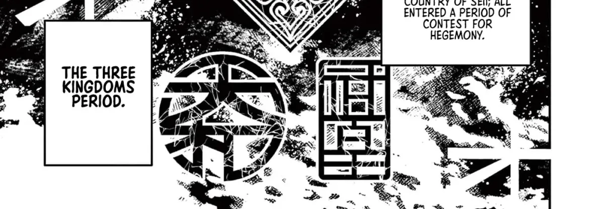 Nippon Sangoku Chapter 22 page 8