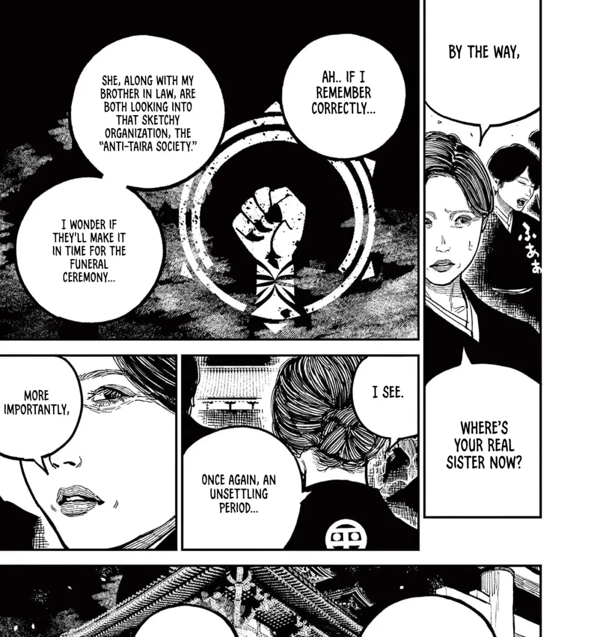 Nippon Sangoku Chapter 22 page 37