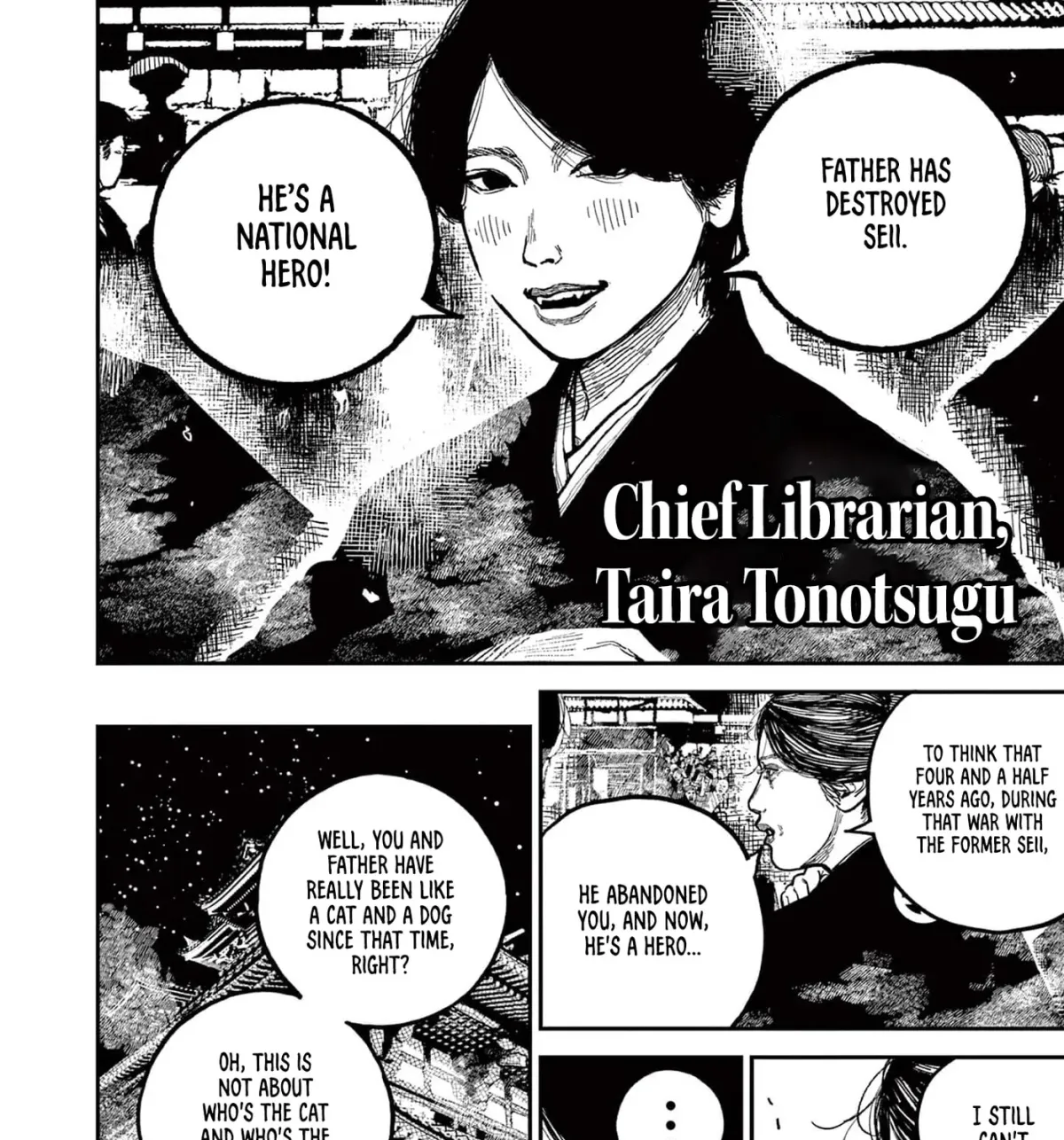 Nippon Sangoku Chapter 22 page 35