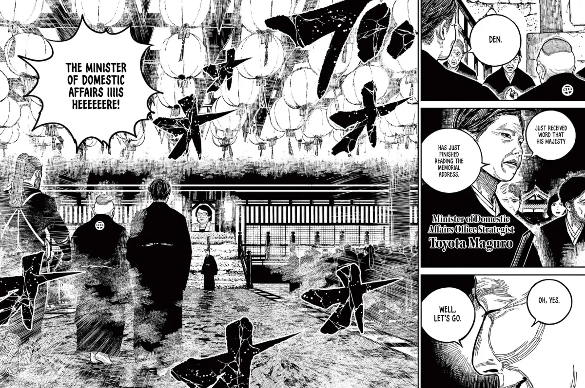 Nippon Sangoku Chapter 22 page 39