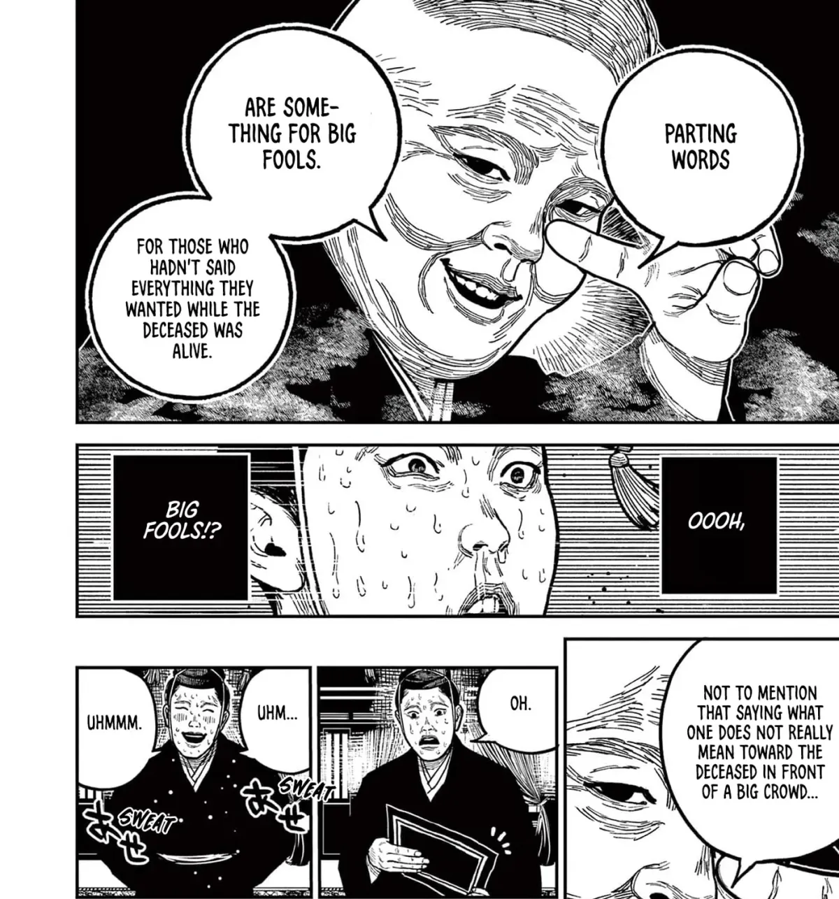 Nippon Sangoku Chapter 22 page 45