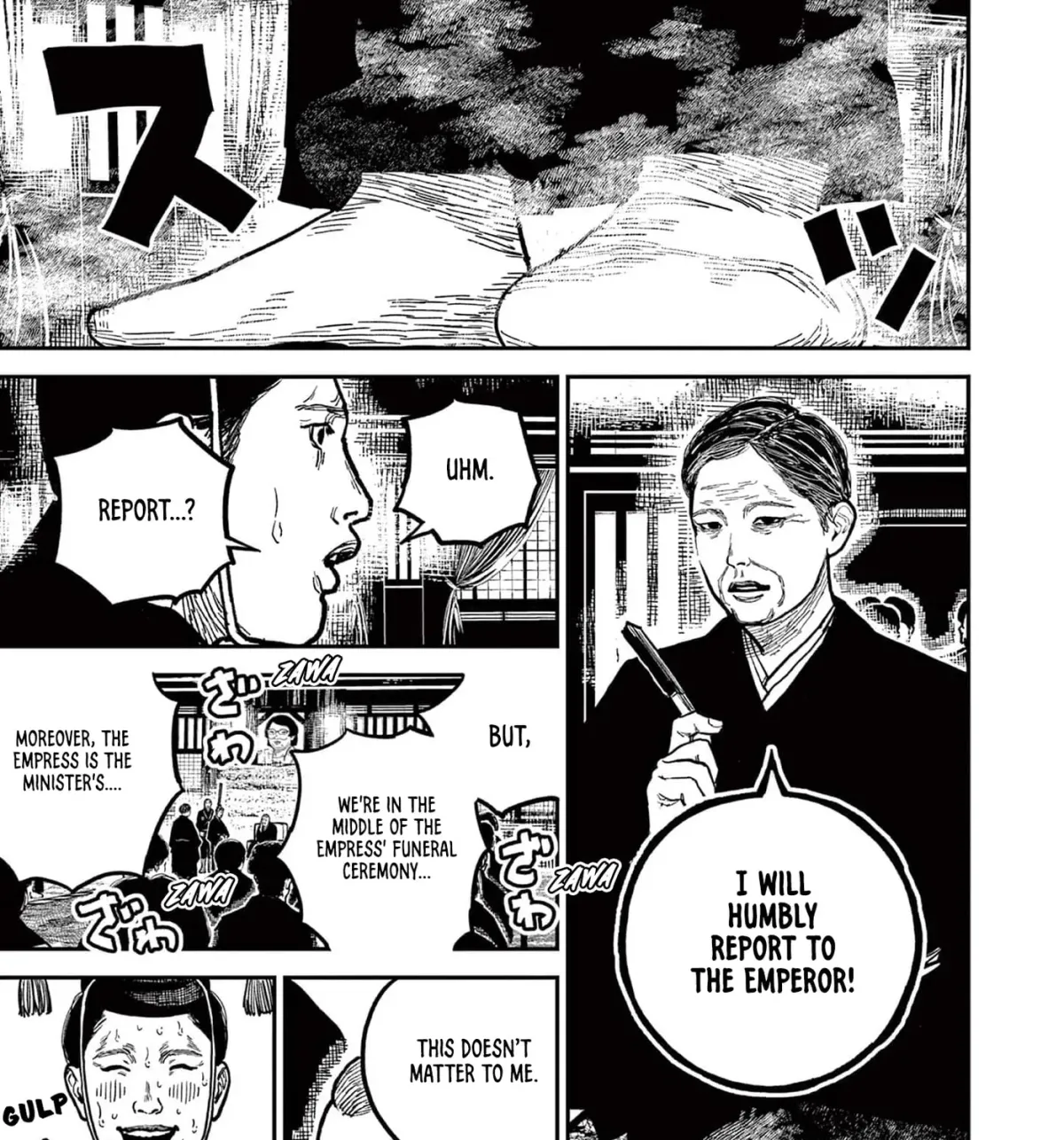 Nippon Sangoku Chapter 22 page 47