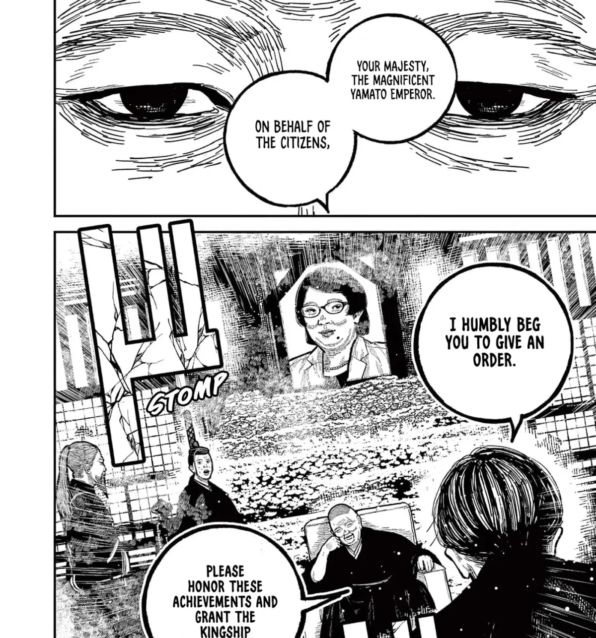 Nippon Sangoku Chapter 22 page 53