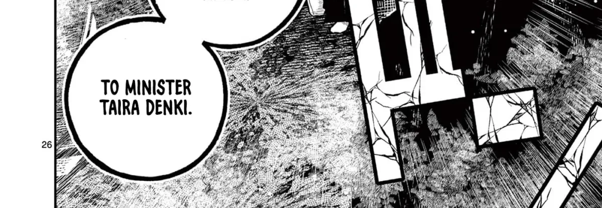 Nippon Sangoku Chapter 22 page 54