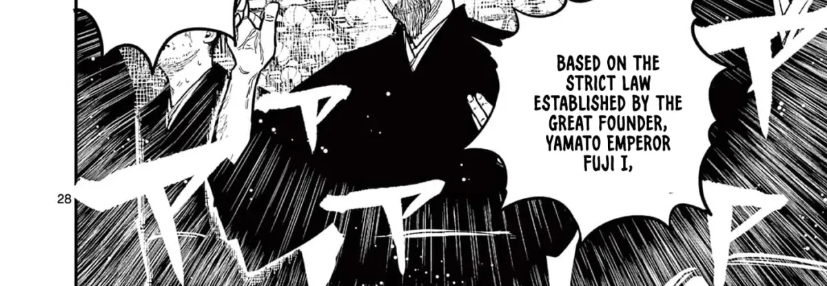 Nippon Sangoku Chapter 22 page 58