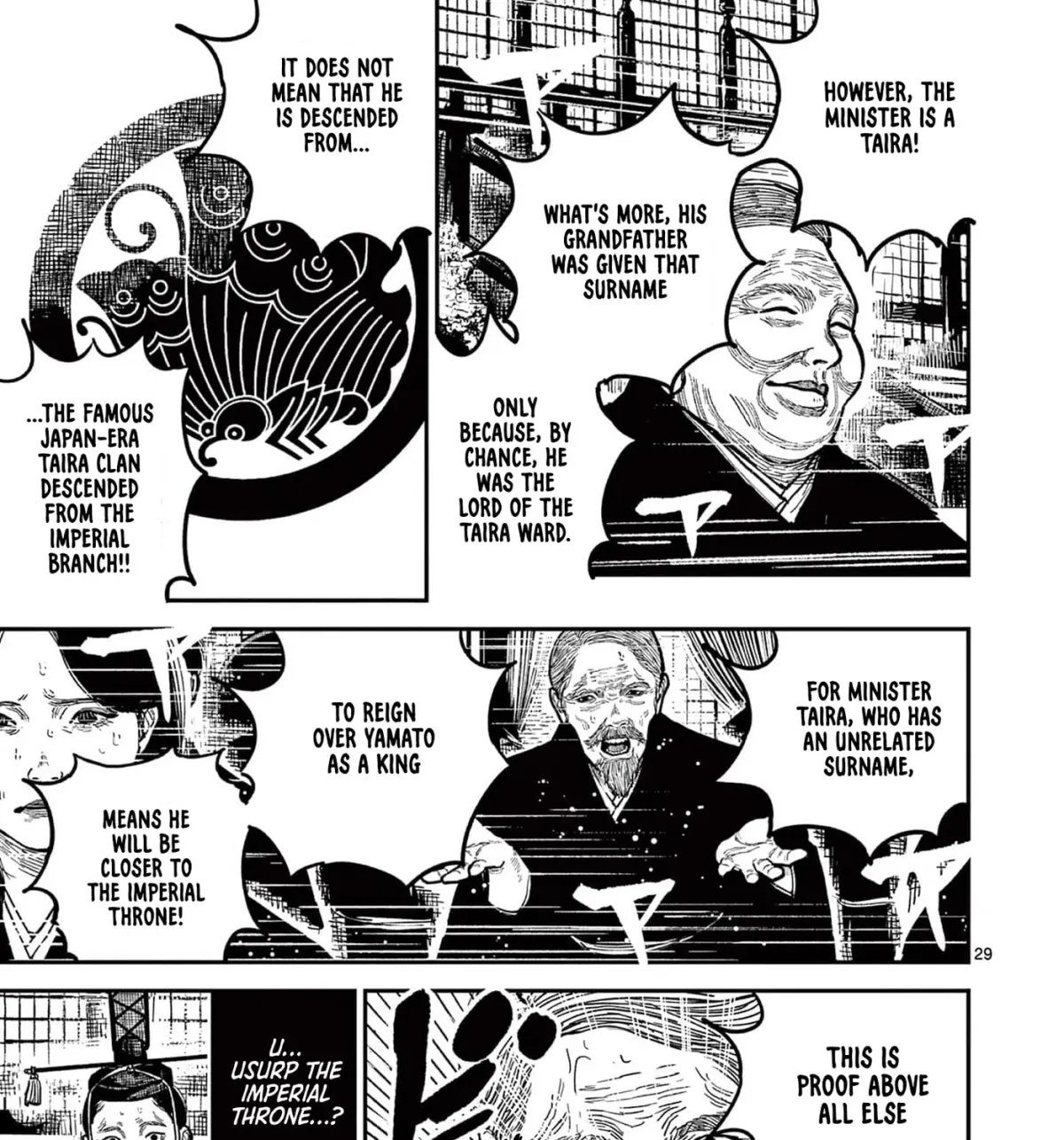 Nippon Sangoku Chapter 22 page 59
