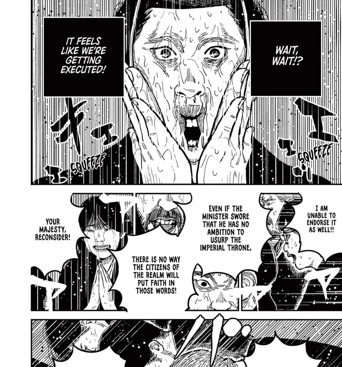 Nippon Sangoku Chapter 22 page 61