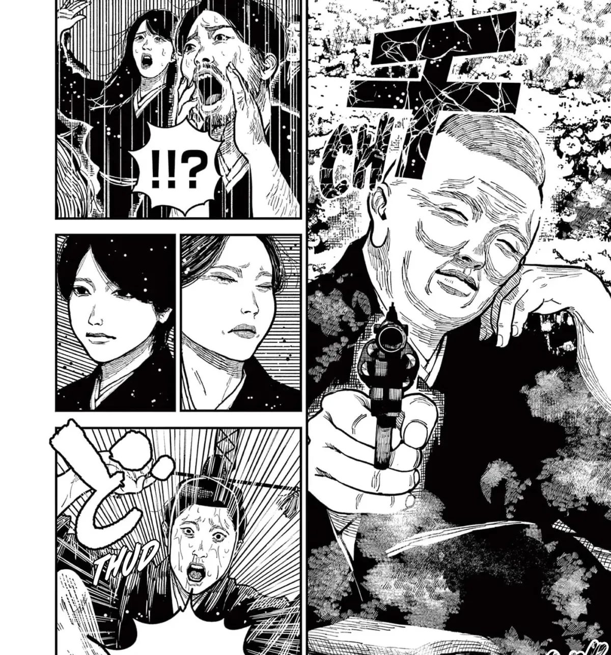 Nippon Sangoku Chapter 22 page 65