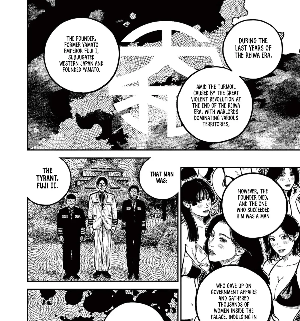 Nippon Sangoku Chapter 22 page 69