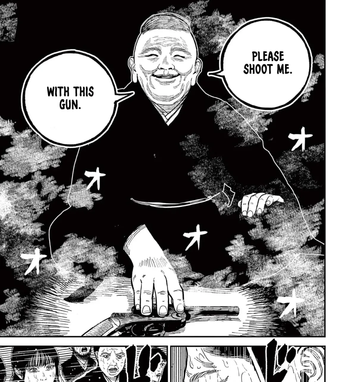 Nippon Sangoku Chapter 22 page 75