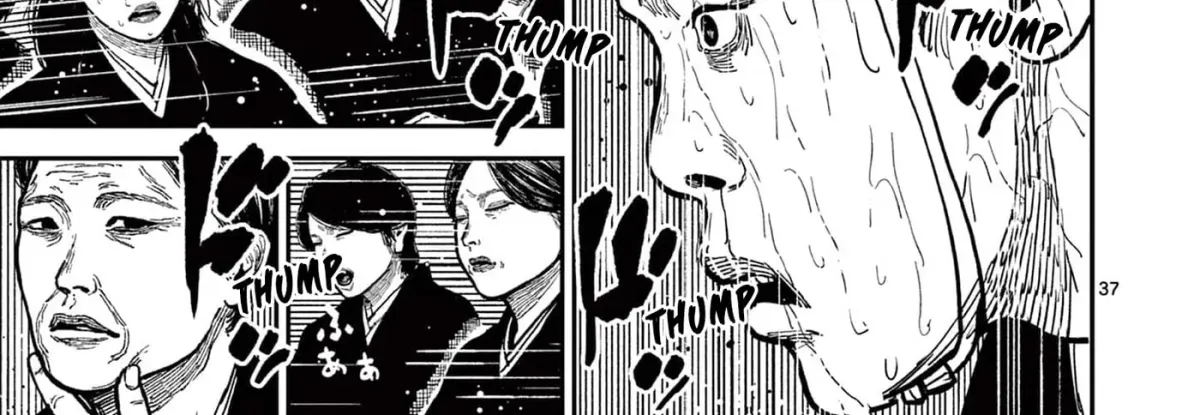 Nippon Sangoku Chapter 22 page 76