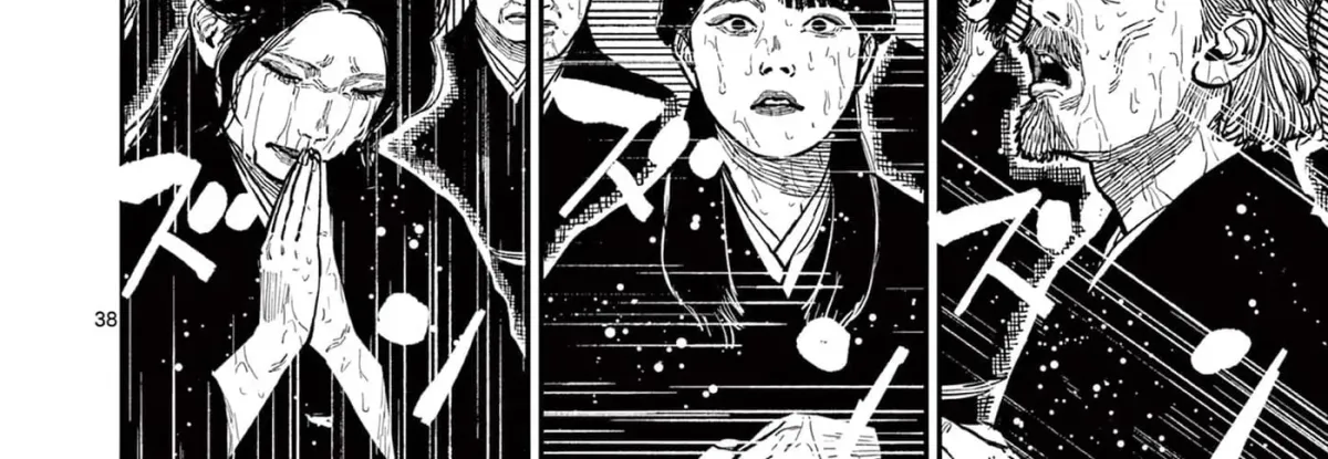 Nippon Sangoku Chapter 22 page 78